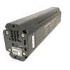 Yamaha EBike - Batterie Intube - 600 Wh - 36 Volt 2 Yamaha EBike - Batterie Intube - 600 Wh - 36 Volt -Monde Du Velo Intube Akku 36V 600WH 3840x2160 scaled