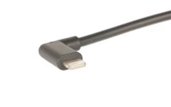 Bosch EBike - Câble De Charge Pour SmartphoneHub & SmartphoneGrip -Monde Du Velo bosch ebike cable charge smartphonehub 6 3840x2160