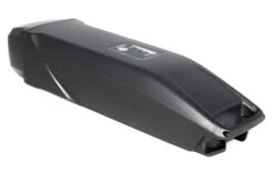 Yamaha EBike - Batterie De Cadre 36V / 400 Wh Et 500 Wh (Haibike) -Monde Du Velo yamaha 36v frame battery 400 500 wh detail 1 3840x2160