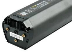 Yamaha - Batterie Simplo-Intube 630Wh Pour Raymon 2019-2021 -Monde Du Velo yamaha simplo intube accu 630wh connexion 3840x2160